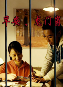 欧美一区亚洲二区